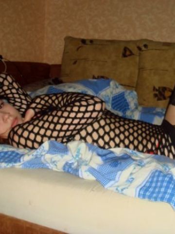 Летиция