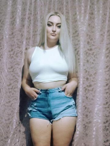 Софи