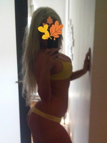 Эвелина